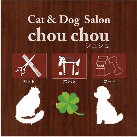 Cat&Dog Salon ChouChou